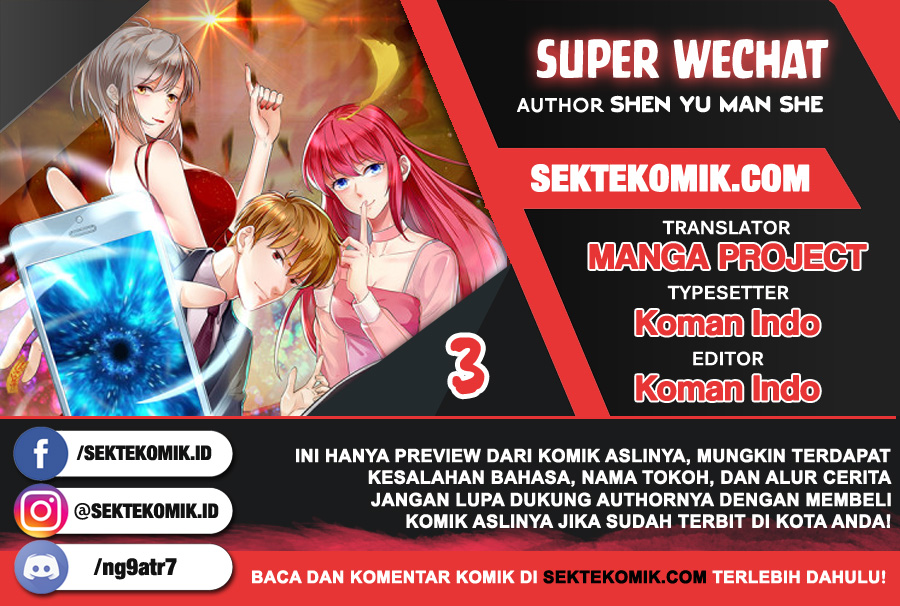 Super WeChat chapter 3